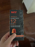 悠诗诗（UCC）咖啡品鉴师系列胶囊咖啡12号 意式特浓适配Nespresso机型50g 实拍图