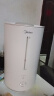 美的（Midea）【100℃蒸馏除菌】空气加湿器净化家用桌面婴儿安睡办公室小型雾化喷雾器空调风扇降燥搭子3RWLS 实拍图