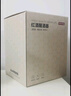 京东京造 红酒醒酒器 家用快速分酒器葡萄酒醒酒壶大容量1950ml 实拍图