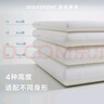 亚朵星球枕头颈椎枕芯睡眠深度养护慢回弹睡觉专用记忆棉枕头芯酒店低枕 实拍图