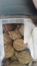 川珍川砂仁100g罐装 无硫熏染 饱满四川香砂沙仁烧卤肉料包香辛调料 实拍图