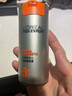 欧莱雅男士劲能醒肤露50ml*2套装淡纹紧致抗皱补水保湿乳液护肤品送男友 实拍图