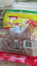 怡达绿色食品雪山楂140g 山楂丝条蜜饯果干果糕儿童休闲零食 实拍图