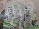 only tree液体沙拉NFC复合果蔬汁代餐1200ml(12袋)轻液断无添加0脂膳食纤维 实拍图
