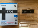 Crucial英睿达 美光T705 Pro 2TB SSD固态硬盘 M.2接口(NVMe PCIe5.0*4)读速14500MB/s 台式机笔记本硬盘 实拍图