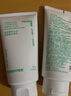 悦诗风吟（Innisfree）绿茶洗面奶150g*2氨基酸泡沫洗面奶男士女士水润控油清洁保湿水润 实拍图