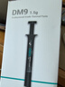 九州风神（DEEPCOOL）硅脂DM9大师级散热器1.5g（CPU散热膏/低热阻/易涂抹/绝缘无腐/笔记本导热硅脂) 实拍图