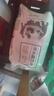 悦谷百味  有机糯米粉2斤（纯糯米面 粗粮杂粮面粉麻团粉汤圆粉冰皮月饼） 实拍图