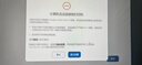 惠普（HP）758 连供无线自动双面家用打印机 三合一彩色打印复印扫描 内置墨仓单页成本1分钱 实拍图