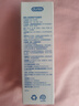 杜蕾斯（durex）净润人体医用润滑液60ml 夫妻用润滑油房事免洗可舔 润滑剂高潮液 实拍图