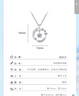唯一（Winy）羽你相伴莫桑钻999纯银项链女2025新款吊坠生日礼物送女友老婆 实拍图