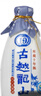 古越龙山 库藏十年 半干型 绍兴黄酒 500ml*6瓶 整箱装 花雕 实拍图