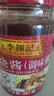 李锦记 叉烧酱397g 粤菜烧烤烤肉腌制调味酱 实拍图