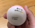 郁美净金牌儿童嫩肤露100gx2 儿童面霜身体乳清爽补水保湿润肤 实拍图