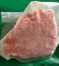 家佳康 带膘猪腿肉720g 冷冻前尖后腿肉 自繁自养去毛处理 国产猪肉生鲜 实拍图