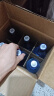 红星二锅头 蓝瓶绵柔8陈酿 清香型白酒 43度 500ml*6瓶  非原箱口粮酒 实拍图