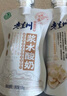 庄园牧场浆水酸奶135g*10袋 甘肃特产低温酸奶风味发酵下午茶源头直发包邮 实拍图