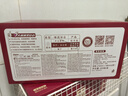 清风抽纸 擦手纸2层200抽*36盒L码 盒抽 餐巾纸吸油纸 商务商用 整箱 实拍图