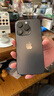 iPhone 14Pro  苹果14pro 二手手机 5G手机 国行全网通 二手苹果手机 深空黑色【评价有礼】 95新 512G【3期免息】 五星店铺+购物无忧+三年质保 实拍图