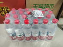 农夫山泉 饮用水 饮用天然水550ml*24瓶 整箱装 塑膜 随机发货 实拍图