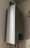 林内（Rinnai）【小蛮腰Pro】13升燃气热水器天然气【国家补贴15%】恒温低水压启动 ECO节能13GD32（JSQ26-GD32） 实拍图