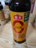 海天 0草菇老抽酱油500ml【0添加 一级酱油】草菇系列 红烧上色 实拍图