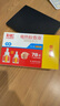彩虹（RAINBOW）电热蚊香液驱蚊防蚊液无味型(灭蚊器)包装随机36ml*1+23ml*1+1器 实拍图