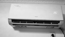 奥克斯（AUX）大1匹 省电侠Pro 新一级能效 家用变频冷暖两用 挂壁式空调挂机KFR-26GW/BpR3AES1(B1) 实拍图