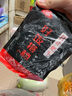 谷言预制菜 菠萝咕咾肉450g 咕噜肉 速冻菜肴 半成品菜 快手菜 实拍图