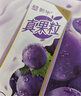 蒙牛真果粒葡萄味250g*12盒 小黄鸭IP定制装送礼盒装新老包装随机 实拍图