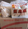 度小月（DuHsiaoyueh）中国台湾 手工刀削面300g 火锅挂面条特产早餐宽拉面条面片  实拍图