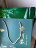 贵名贵州高山云雾绿茶2025新茶特级毛尖茶明前嫩芽浓香型茶叶罐装500g 两大罐250g*2罐 实拍图