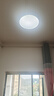 ARROW箭牌照明 大客厅灯吸顶灯LED卧室现代简约灯饰广东中山灯具 三室两厅 5灯三色调光 套餐A 实拍图