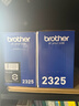 兄弟（brother）TN-2325 黑色墨粉 2600页 （适用兄弟7380/7480/7880、7080/7080D/7180、2260/2260D/2560） 实拍图
