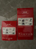 绘威适用惠普680墨盒 适用惠普HP 2677 3636 3638 3776 3777 3838 4678 5088 5078打印机 可加墨 黑彩套装 实拍图