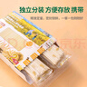 爷爷的农场婴幼儿有机面条宝宝蝴蝶面200g五谷面210g原味细面240g混合3盒装 实拍图