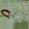 容山堂禾器玻璃公道杯茶漏三件套耐热加厚分茶器茶海茶杯功夫茶具配件 禾器玻璃晶彩翊口茶海-琥珀小号 实拍图