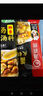 海底捞微辣骨汤风味火锅底料210g 麻辣烫 香锅火锅 一料多用 实拍图