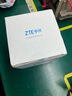中兴（ZTE） 小方糖 AC1200 5G双频千兆智能无线路由器 一键mesh Z506智能wifi 稳定穿墙高速家用 实拍图