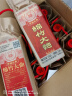 剑南春 纸袋 醇酿经典绵竹大曲 52度 500ml*12瓶 整箱装 浓香型白酒 实拍图