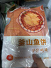 盛源来 韩式火锅套餐 12种食材 1535g 泡菜火锅 露营出游 部队火锅 实拍图