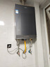 海尔（Haier）【K系列KL7】16升燃气热水器天然气5A一级恒温 TSI增压大水量【国家补贴15%】一级静音 以旧换新 晒单实拍图