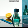 名创优品（MINISO）环球漂流系列无火香薰客厅卧室卫生间香水香氛 澳洲葡萄柚100ml 实拍图