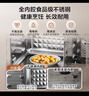 美的（Midea）微碳系列微波炉家用微烤一体机不锈钢内胆一级能效平板23升解冻解热PC23M8 实拍图