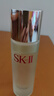 SK-II清莹嫩肤露160ml爽肤水护肤品套装礼盒sk2化妆品全套skii生日礼物 实拍图