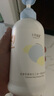 十月结晶婴儿洗发沐浴露400ml 洗发沐浴二合一 儿童宝宝洗发水 实拍图