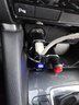 博世（BOSCH）PS500车载充电器点烟器电源一拖二三多功能USB快充 12/24V 实拍图