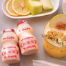 养乐多活菌型乳酸菌乳饮品低温活性乳酸菌饮料 【原味小红瓶】100ml*25瓶 实拍图