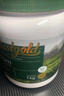 伊利新西兰奶粉原装进口 1000g/罐装脱脂奶粉牧恩中老年奶粉成人奶粉 【脱脂奶粉+全脂奶粉】1000g*2罐 实拍图