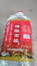 泸龙【粮食酒 | 泡酒自饮】纯粮食白酒散装高粱酒桶装白酒浓香型原浆 60度 5L 1桶 【五窖藏特酿高粱酒】 实拍图